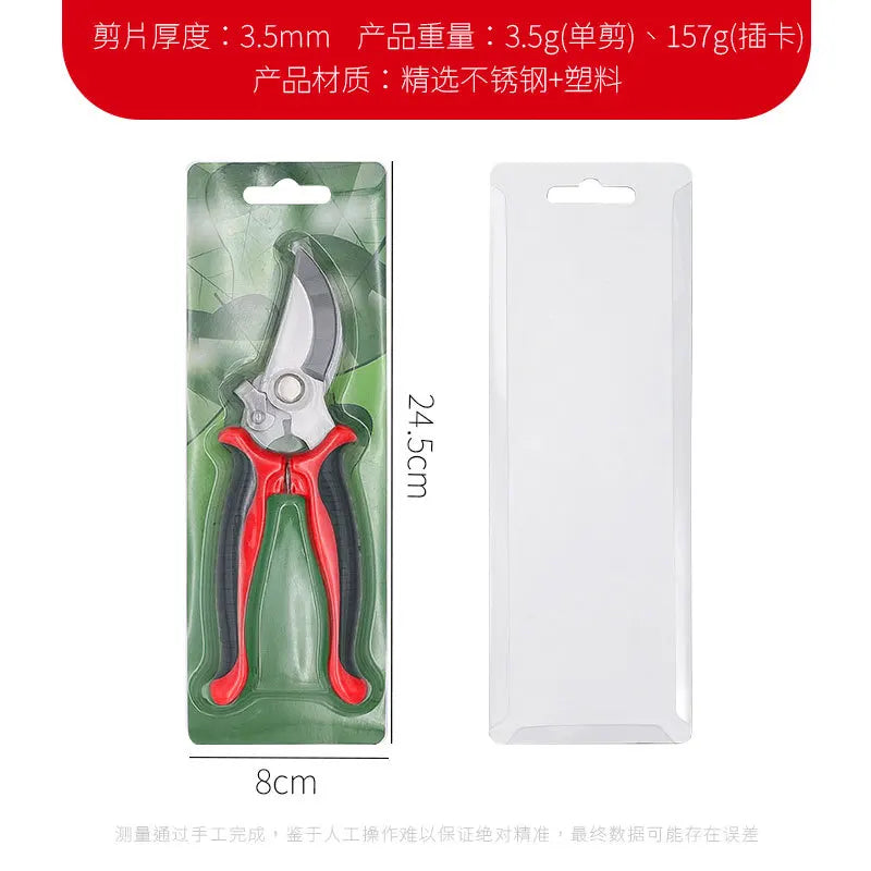 Gardening Shears