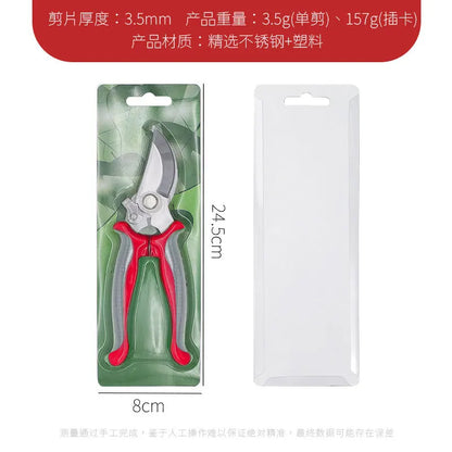 Gardening Shears
