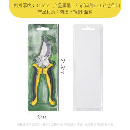 Gardening Shears